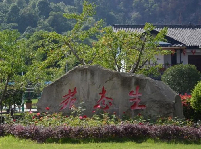 生態(tài)工廠(chǎng) 幸福觀宇｜觀宇集團(tuán)開(kāi)展豐富文體活動(dòng)